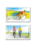 n° 4840/4841 - Timbre Chine Poste