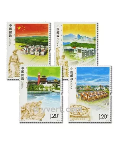 n° 4876/4879 - Timbre Chine Poste