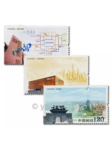 n° 4880/4882 - Timbre Chine Poste