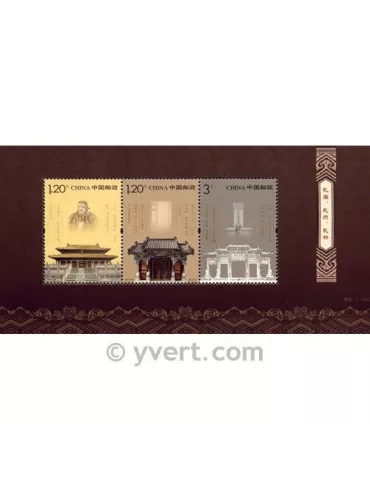 n° 161 - Timbre Chine Blocs et feuillets