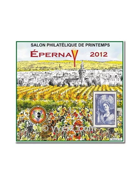 n° 60 - Timbre France CNEP