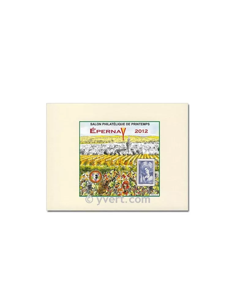 n° 60b - Timbre France CNEP (Epreuve de luxe)