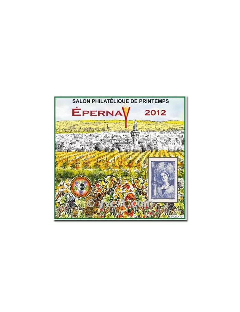 n° 60a - Timbre France CNEP (non dentelé)