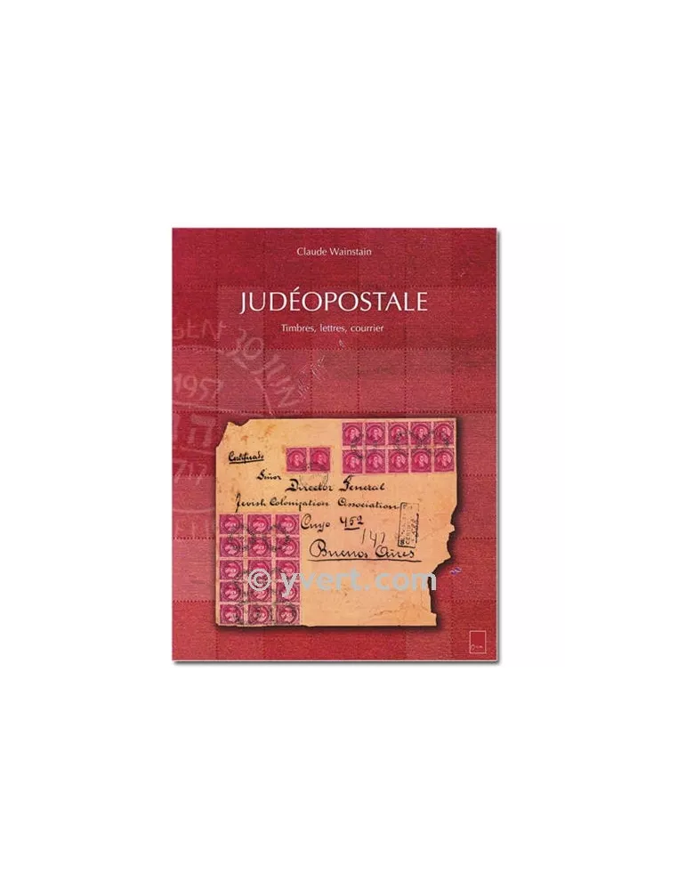 JUDEOPOSTALE-TIMBRES LETTRES COURRIER