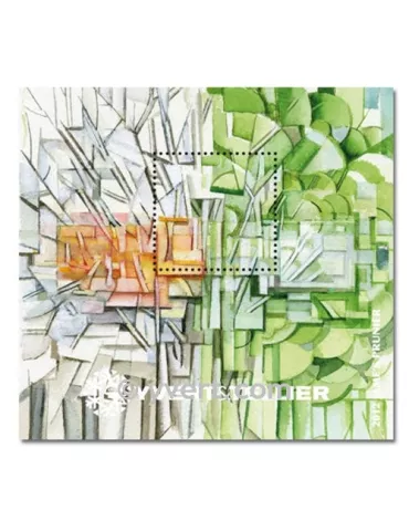 n° 5 - Timbre France Bloc Yvert et Tellier (PRUNIER)