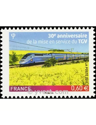 n° 603 - Timbre France Autoadhésifs