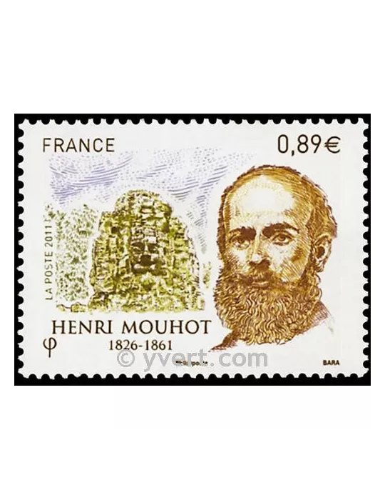 n° 4629 - Timbre France Poste