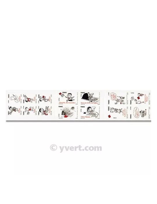 n° BC355 - Timbre France Autoadhésifs