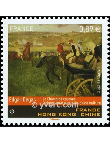 n° 698 - Timbre France Autoadhésifs