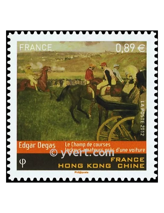 n° 698 - Timbre France Autoadhésifs