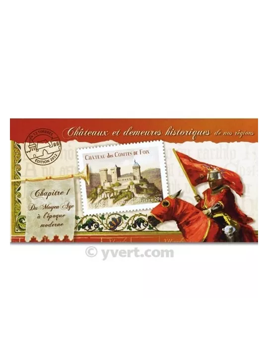 n° BC714 - Timbre France Autoadhésifs