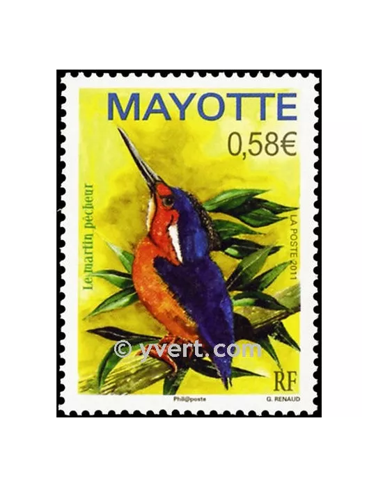 n° 249 - Timbre Mayotte Poste