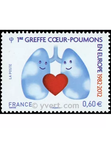 n° 4674 - Timbre France Poste