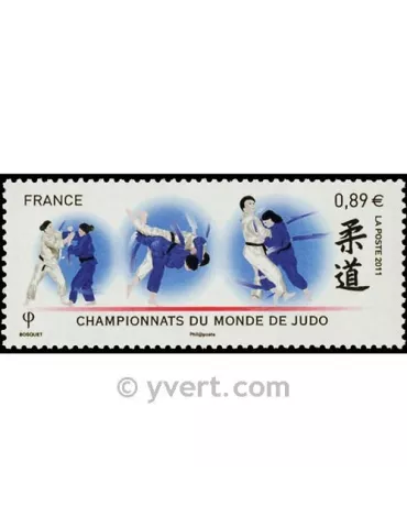 n° 4574 - Timbre France Poste