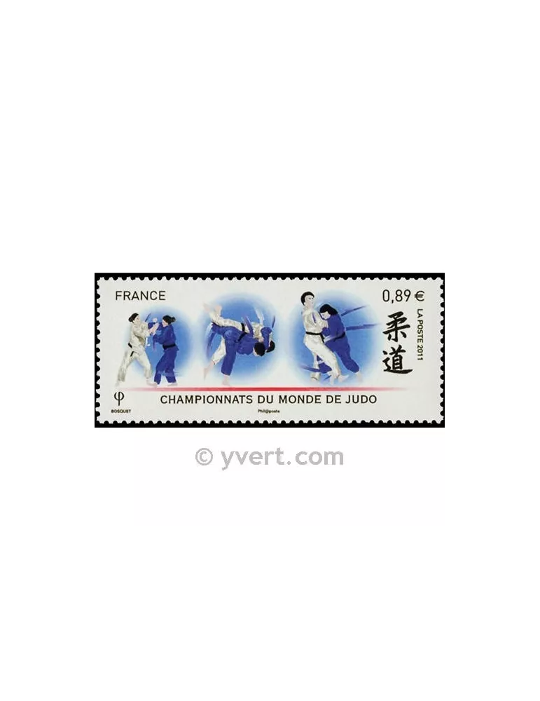 n° 4574 - Timbre France Poste
