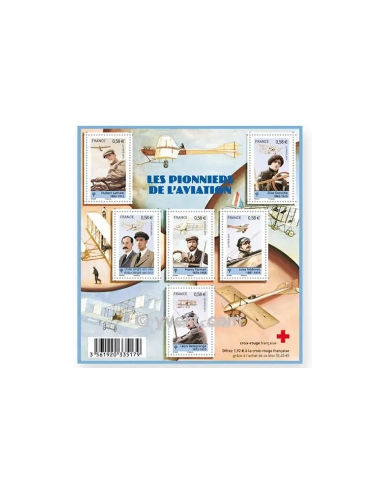 n° F4504 - Timbre France Poste