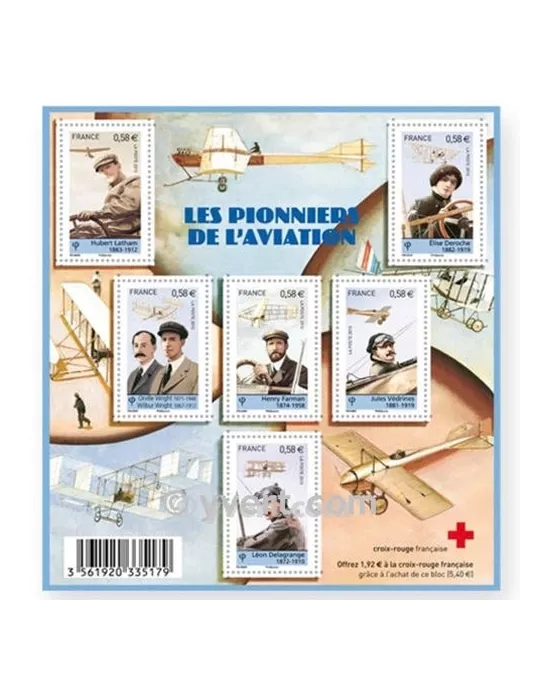 n° F4504 - Timbre France Poste