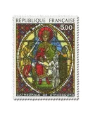 n° 2363b - Timbre France Poste