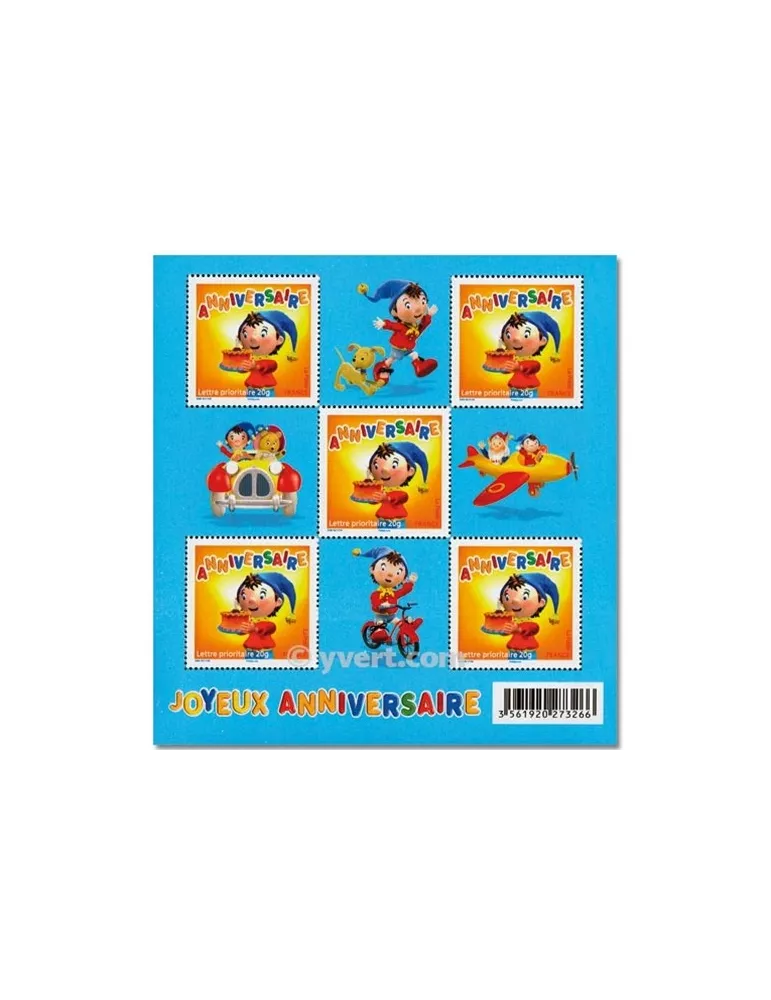 n° F4183 - Timbre France Poste