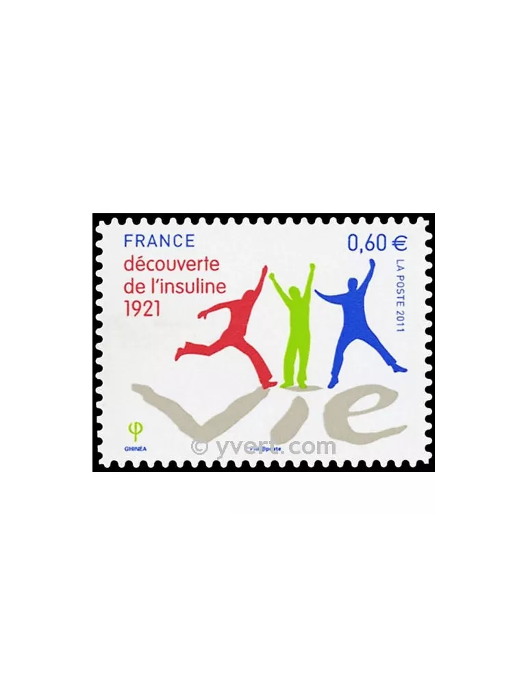 n° 635 - Timbre France Autoadhésifs