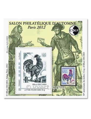 n° 62 - Timbre France CNEP