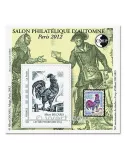 n° 62 - Timbre France CNEP
