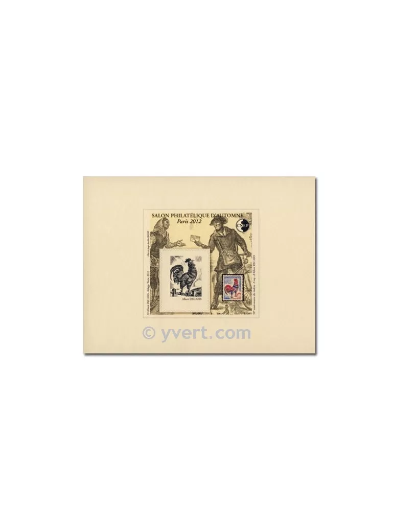 n° 62b - Timbre France CNEP (Epreuve de luxe)