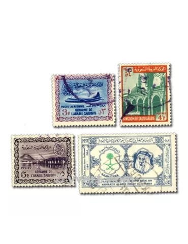 ARABIE SAOUDITE : pochette de 50 timbres (Oblitérés)