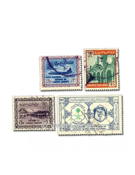 ARABIE SAOUDITE : pochette de 50 timbres (Oblitérés)
