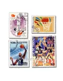 BASKET : pochette de 25 timbres (Oblitérés)