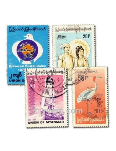 BIRMANIE : pochette de 50 timbres (Oblitérés)