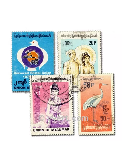 BIRMANIE : pochette de 50 timbres (Oblitérés)