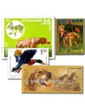 CHASSE : pochette de 50 timbres (Oblitérés)