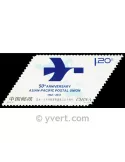 n°4898 - Timbre Chine Poste