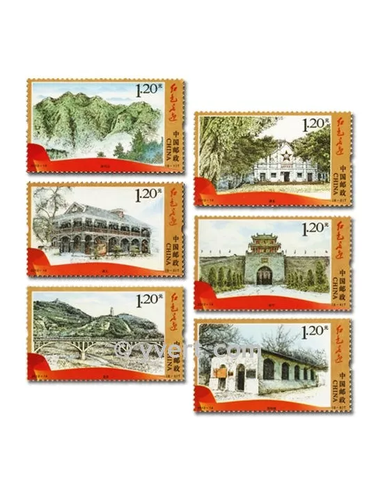 n°4920/4925 - Timbre Chine Poste