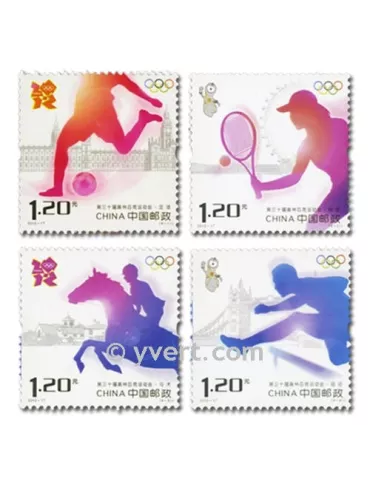 n°4929/4932 - Timbre Chine Poste