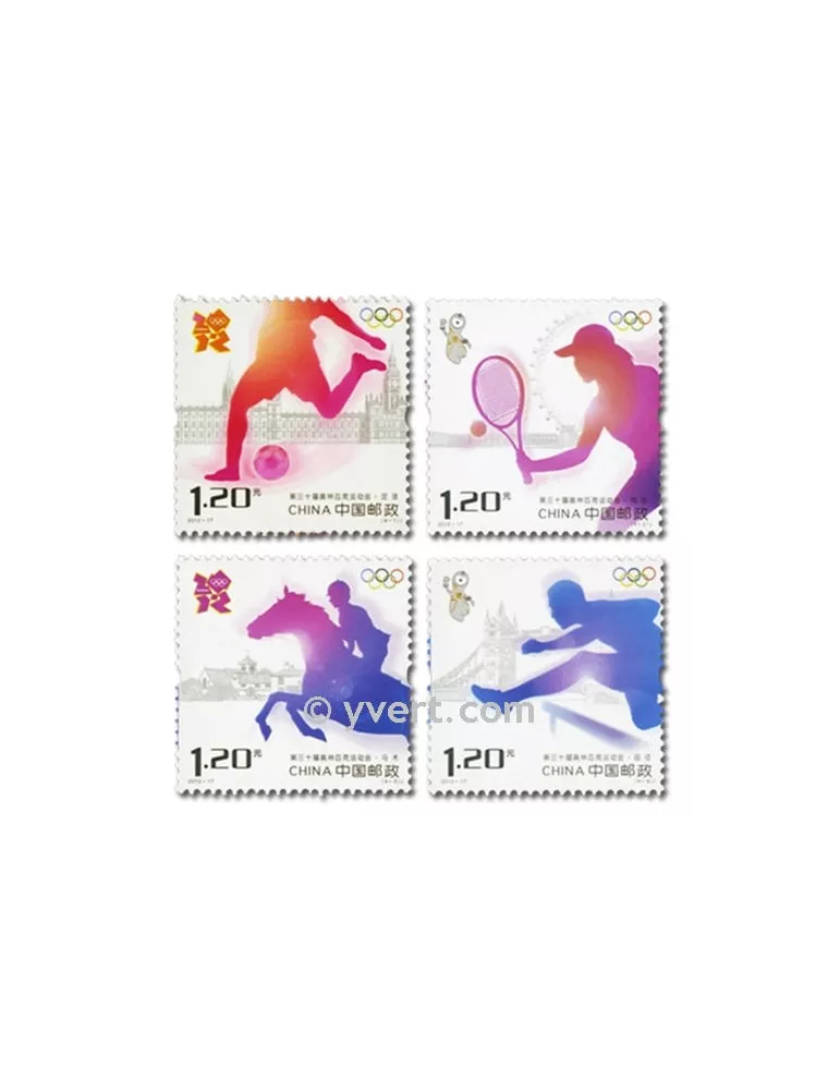 n°4929/4932 - Timbre Chine Poste
