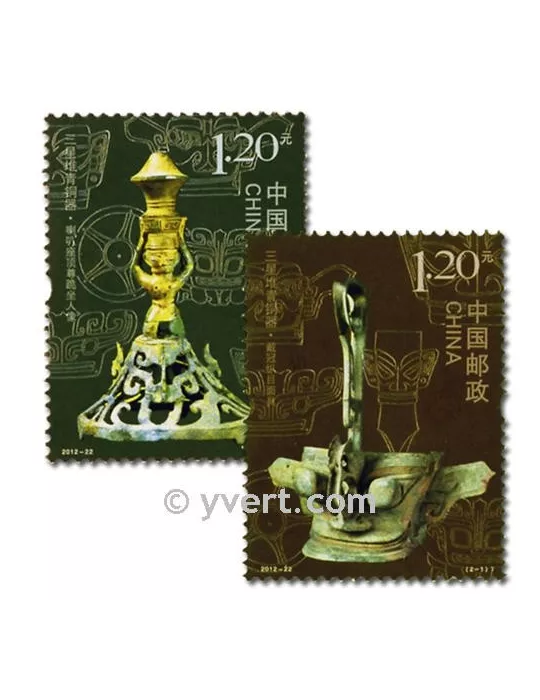 n°4963/4964 - Timbre Chine Poste