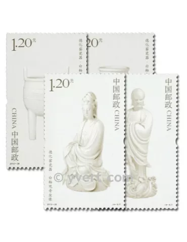 n°4965/4968 - Timbre Chine Poste