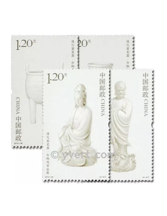n°4965/4968 - Timbre Chine Poste