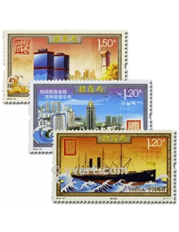 n°4969/4971 - Timbre Chine Poste