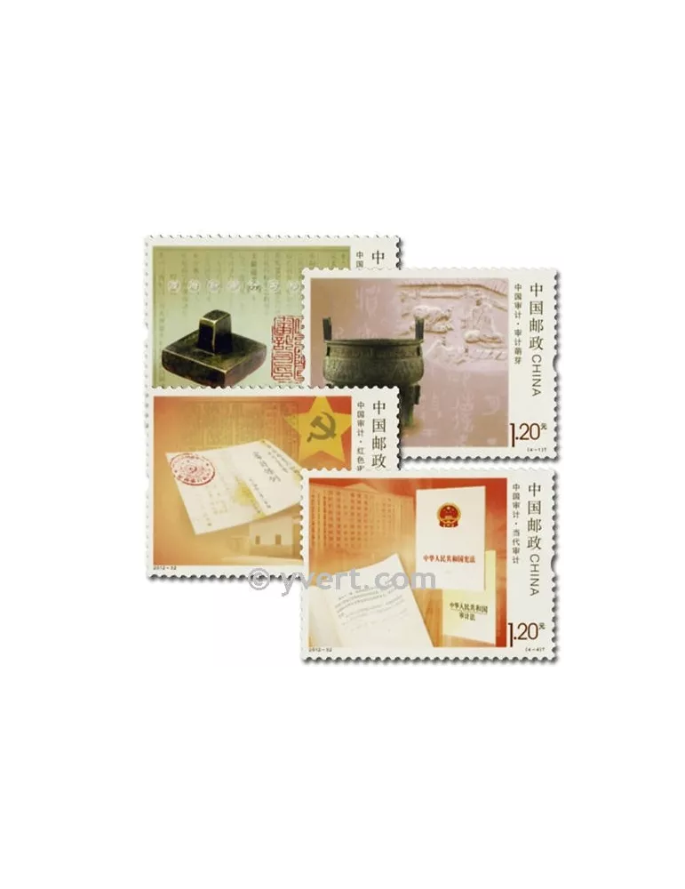 n°4977/4980 - Timbre Chine Poste