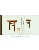 n° C4913- Timbre Chine Carnet
