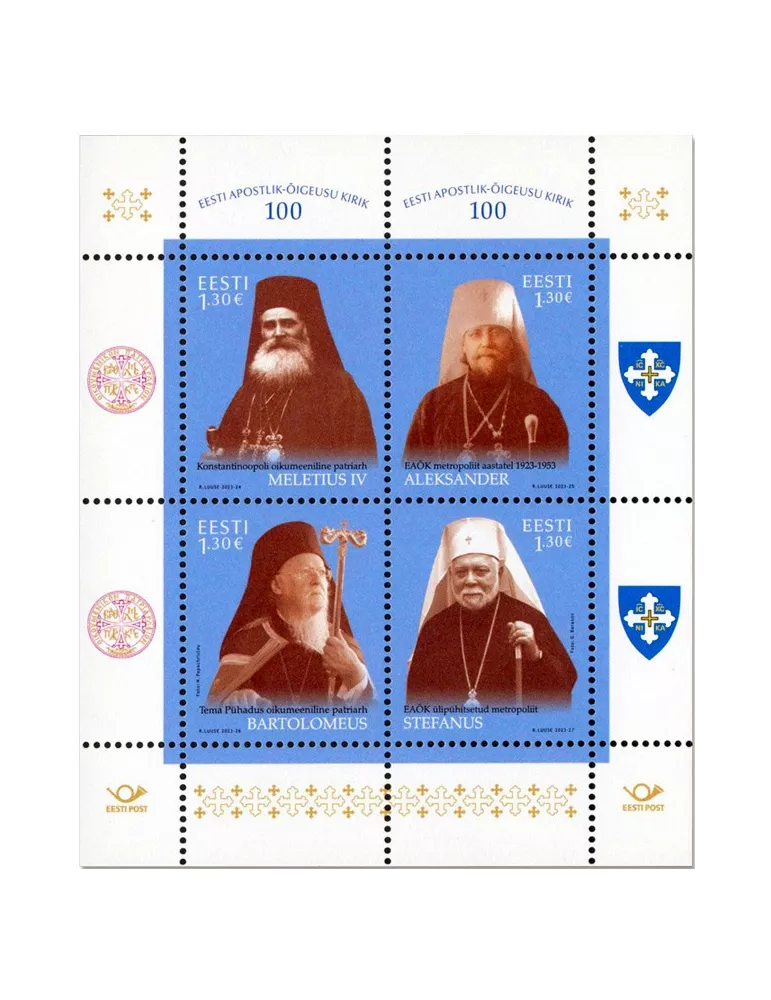 n° 59 - Timbre ESTONIE Blocs et feuillets