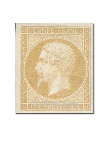 n° 13A obl. - Napoléon III (Empire Non dentelé)