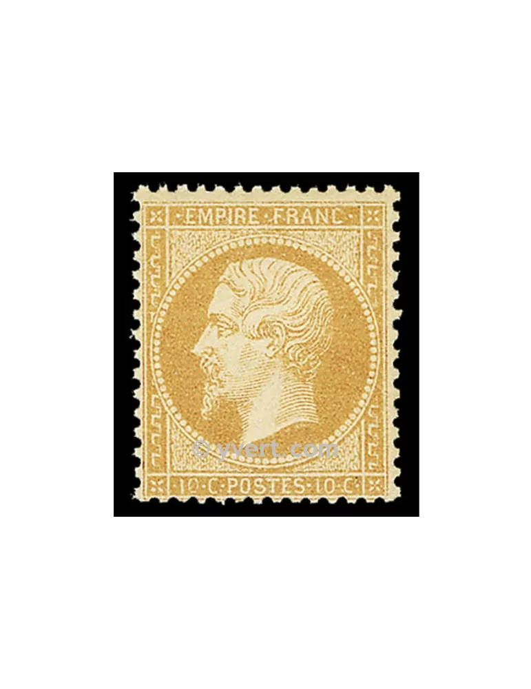 n° 21 obl. - Napoléon III (Empire non lauré)