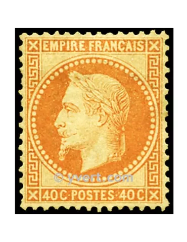 n° 31 obl. - Napoléon III (Empire lauré)