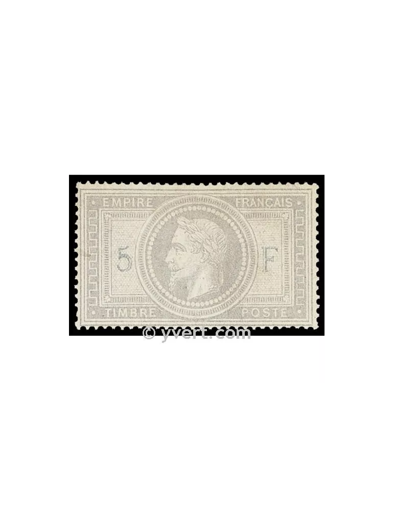 n° 33 obl. - Napoléon III (Empire lauré)