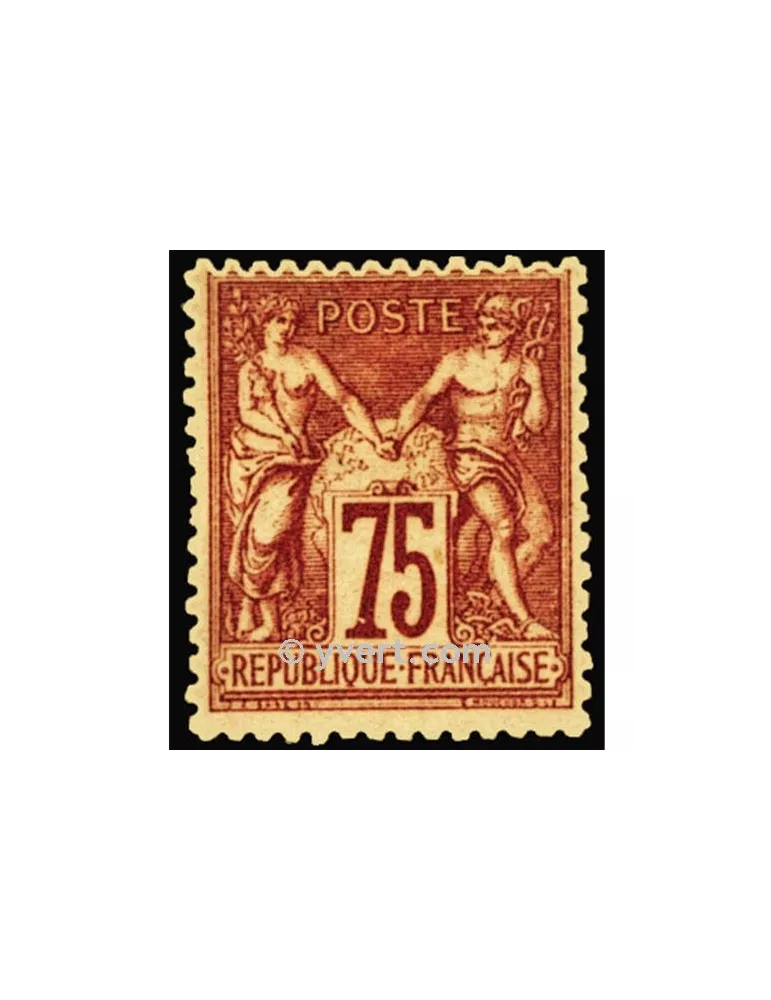 n° 71 obl. - Type Sage (Type I)