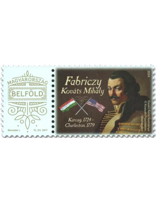 n° 4671q - Timbre HONGRIE Poste